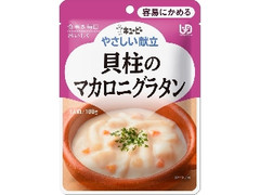 やさしい献立 貝柱のマカロニグラタン 袋100g