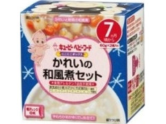 キユーピー にこにこボックス かれいの和風煮セット 商品写真