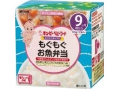 キユーピー にこにこボックス もぐもぐお魚弁当 商品写真