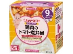 キユーピー にこにこボックス 鶏肉のトマト煮弁当 商品写真