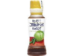  ボトル180ml