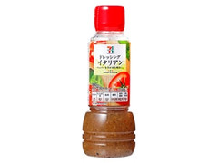 イタリアンドレッシング ボトル300ml