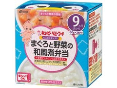 キユーピー にこにこボックス まぐろと野菜の和風煮弁当 商品写真