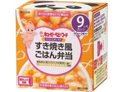 キユーピー にこにこボックス すき焼き風ごはん弁当 商品写真