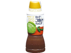  ボトル380ml