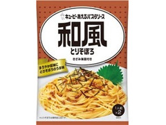 キユーピー あえるパスタソース 和風とりそぼろ