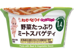 キユーピー すまいるカップ 野菜たっぷりミートスパゲティ 商品写真