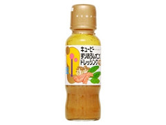  瓶200ml