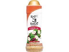 キユーピー ごまドレッシング ボトル210ml