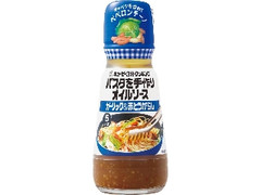 キューピー3分クッキング パスタを手作りオイルソース ガーリック＆赤とうがらし 瓶150ml