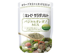 キユーピー サラダソルト バジル＆オレガノMIX 袋30g