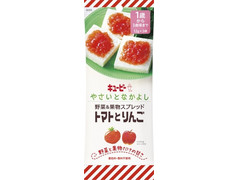 キユーピー やさいとなかよし 野菜＆果物スプレッド トマトとりんご 商品写真