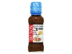 キユーピー ノンオイル ごまと香味野菜 瓶170ml