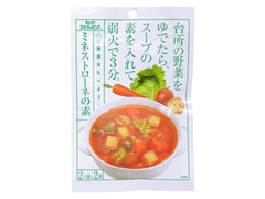 キユーピー 3分クッキング 野菜をたべよう！ ミネストローネの素 袋35g×2