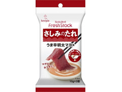 キユーピー フレッシュストック さしみのたれ うま辛明太マヨ味 商品写真