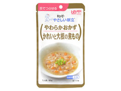 やさしい献立 やわらかおかず かれいと大根の煮もの 袋80g