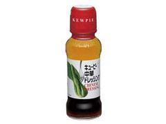 キユーピー 中華ドレッシング 瓶170ml