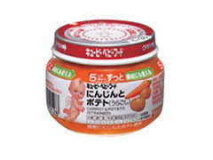 ベビーフード にんじんとポテト うらごし 瓶70g