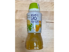 キユーピー レモンドレッシング 380ml