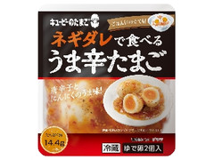 キユーピー キユーピーのたまご ネギダレで食べるうま辛たまご