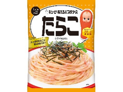 キユーピー あえるパスタソース たらこ