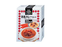 キユーピー ユニットカロリーグルメ 欧風カレーセット