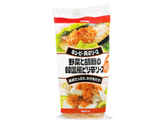 具のソース 野菜と胡麻の韓国風ピリ辛ソース 袋160g