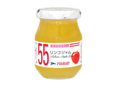 アヲハタ55 リンゴジャム 瓶165g