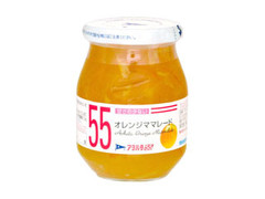 オレンジママレード 瓶330g