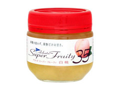 アヲハタ スーパーフルーティ35 白桃 商品写真