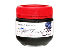 アヲハタ スーパーフルーティ35 ブルーベリー 商品写真