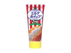 アヲハタ ミルクホイップ 商品写真