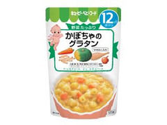 キユーピー ベビーフード 野菜たっぷり かぼちゃのグラタン 商品写真