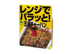 アヲハタ レンジでパラッと 五目炒飯 商品写真