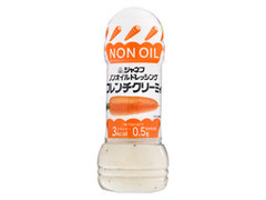 ノンオイルドレッシング フレンチクリーミィ ボトル200ml