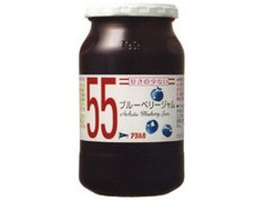 アヲハタ55 ブルーベリージャム 瓶490g