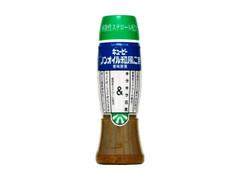  ボトル200ml