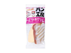 キユーピー パン工房 チーズケーキクリーム 商品写真