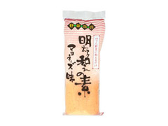 キユーピー 野菜百珍 明太子和えの素 マヨネーズ味 商品写真
