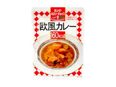 キユーピー カロリーチョイス 欧風カレー