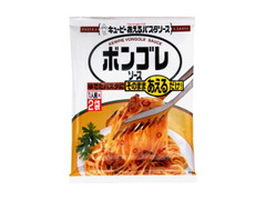 あえるパスタソース ボンゴレソース 袋60g×2