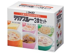 ジャネフ クリアスルー 3食セット 商品写真