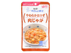 キユーピー やわらか煮 肉じゃが 商品写真