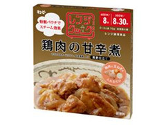キユーピー レンジクック 鶏肉の甘辛煮 黒酢仕立て 商品写真