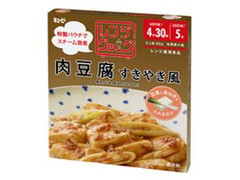キユーピー レンジクック 肉豆腐 すきやき風 商品写真