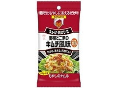 キユーピー 具のソース 野菜とごまのキムチ風味 ディスペンスパック 商品写真