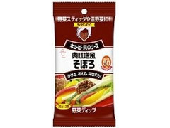 キユーピー 具のソース 肉味噌風そぼろ ディスペンスパック 商品写真