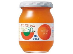 アヲハタ カロリー50％カット アンズジャム 商品写真