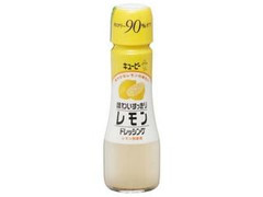 味わいすっきりドレッシング レモンドレッシング 瓶150ml