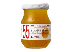 55 オレンジママレード 瓶165g